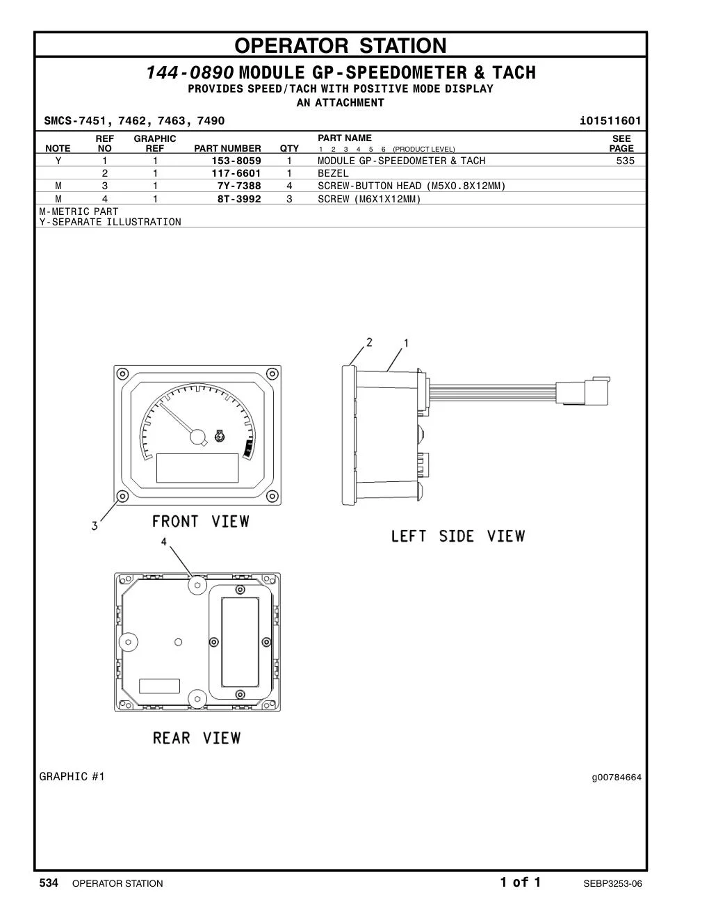 7Y-7388 7Y-7388 CAT parts manual diagram