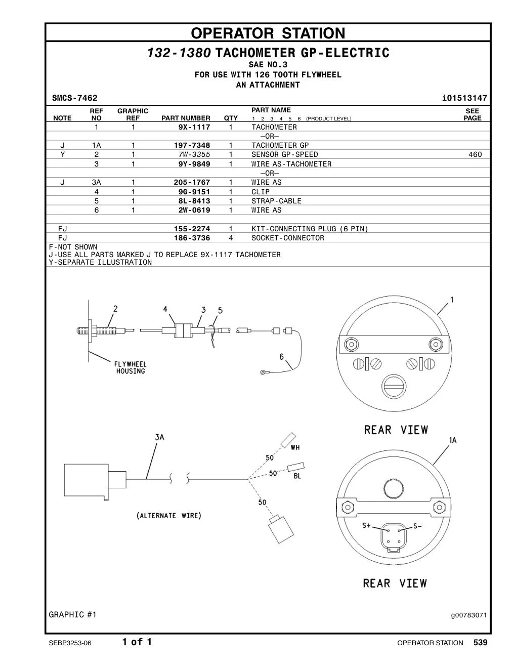 2W-0619 WIREAS CAT parts manual diagram