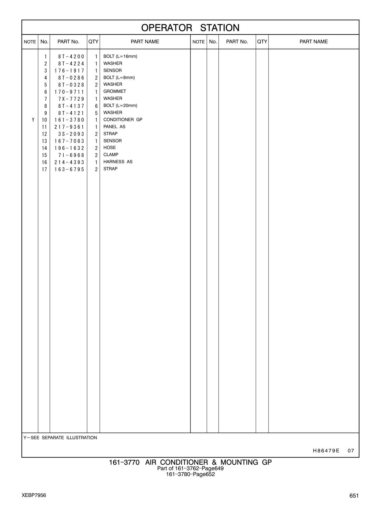 196-1632 - HOSE
