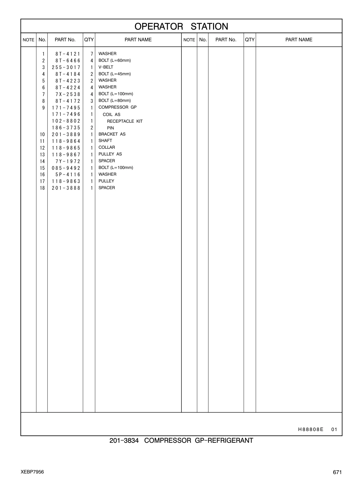 118-9867 - PULLEY AS