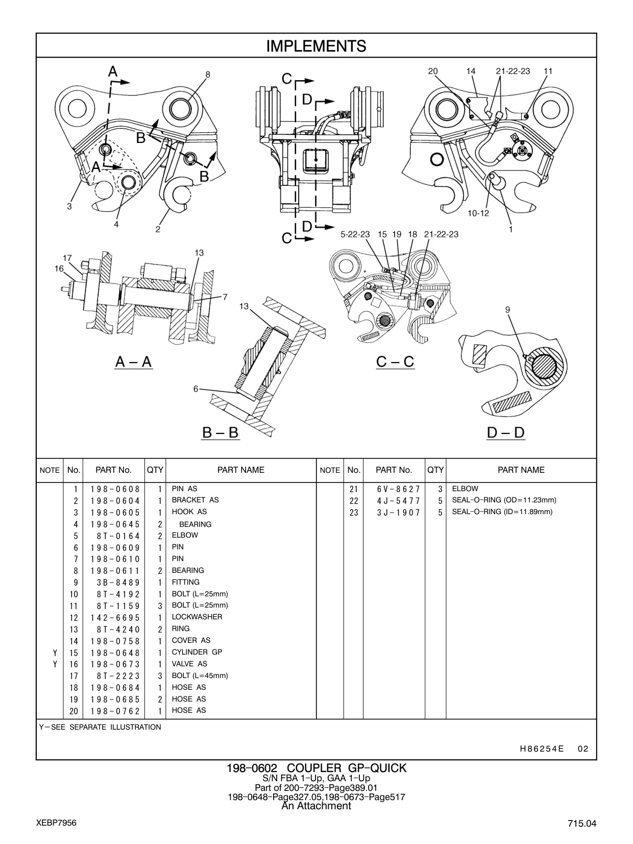 142-6695 - LOCKWASHER