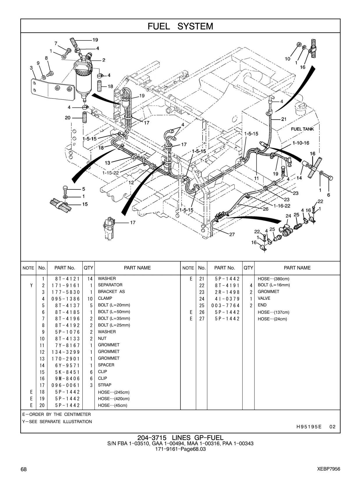 2R-1498 - GROMMET