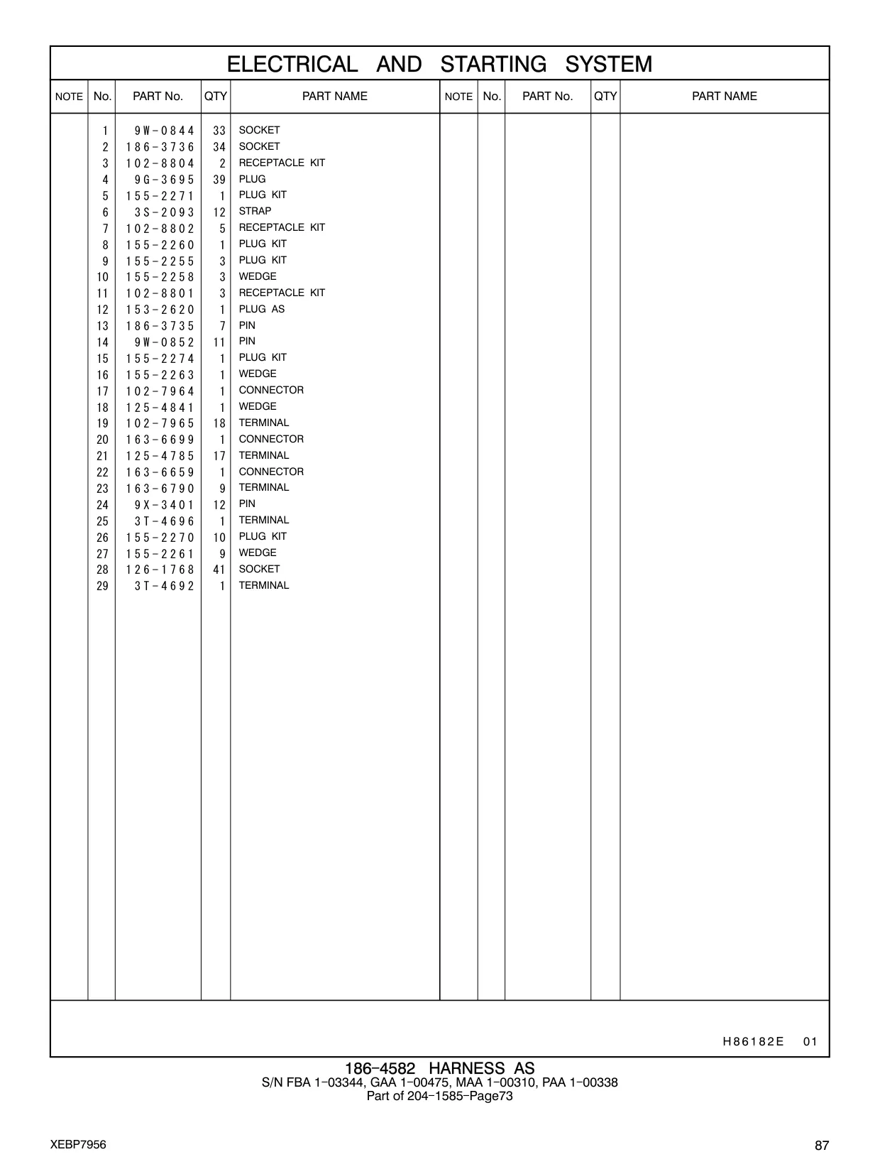 155-2263 - WEDGE