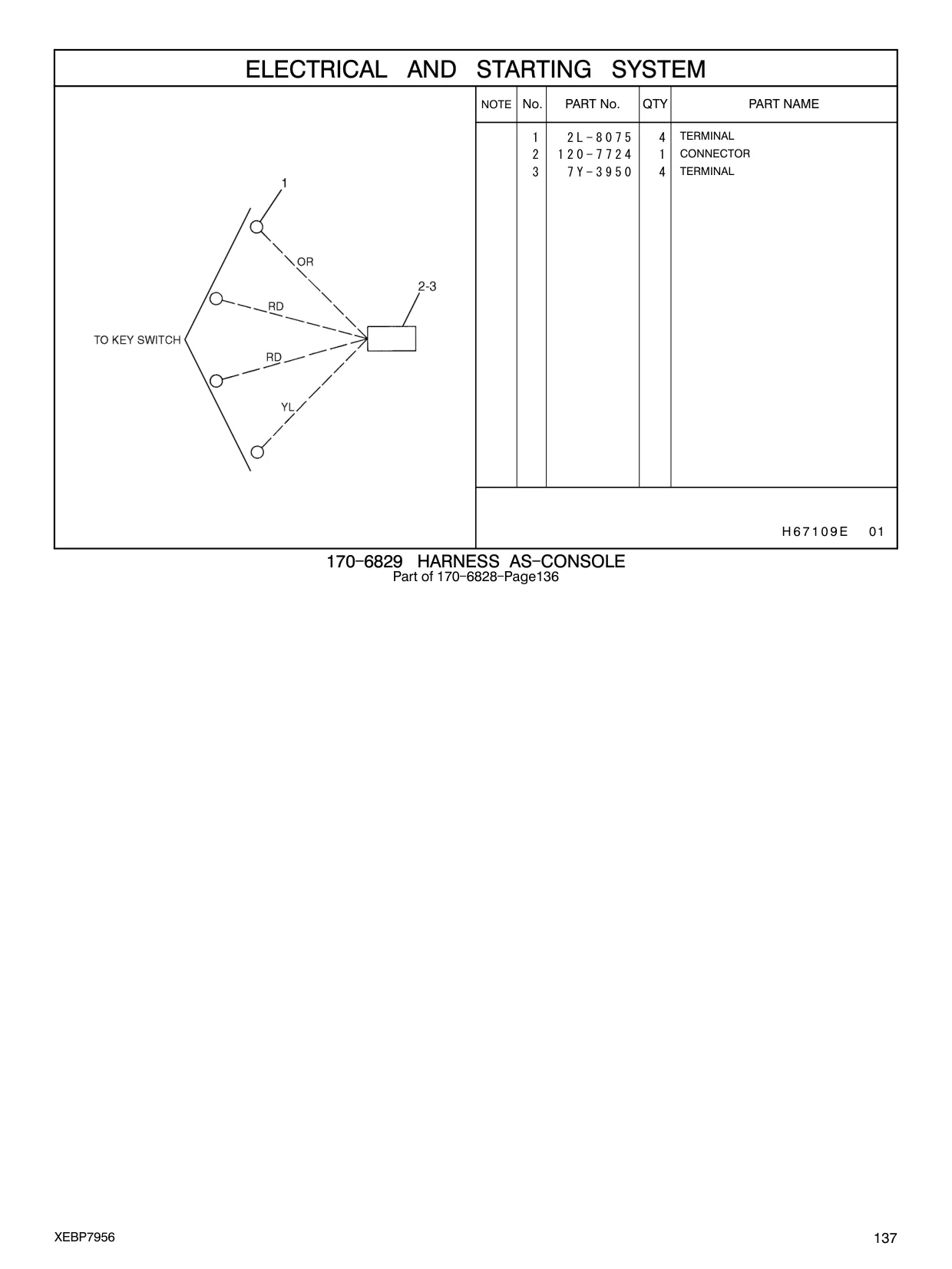 120-7724 - CONNECTOR