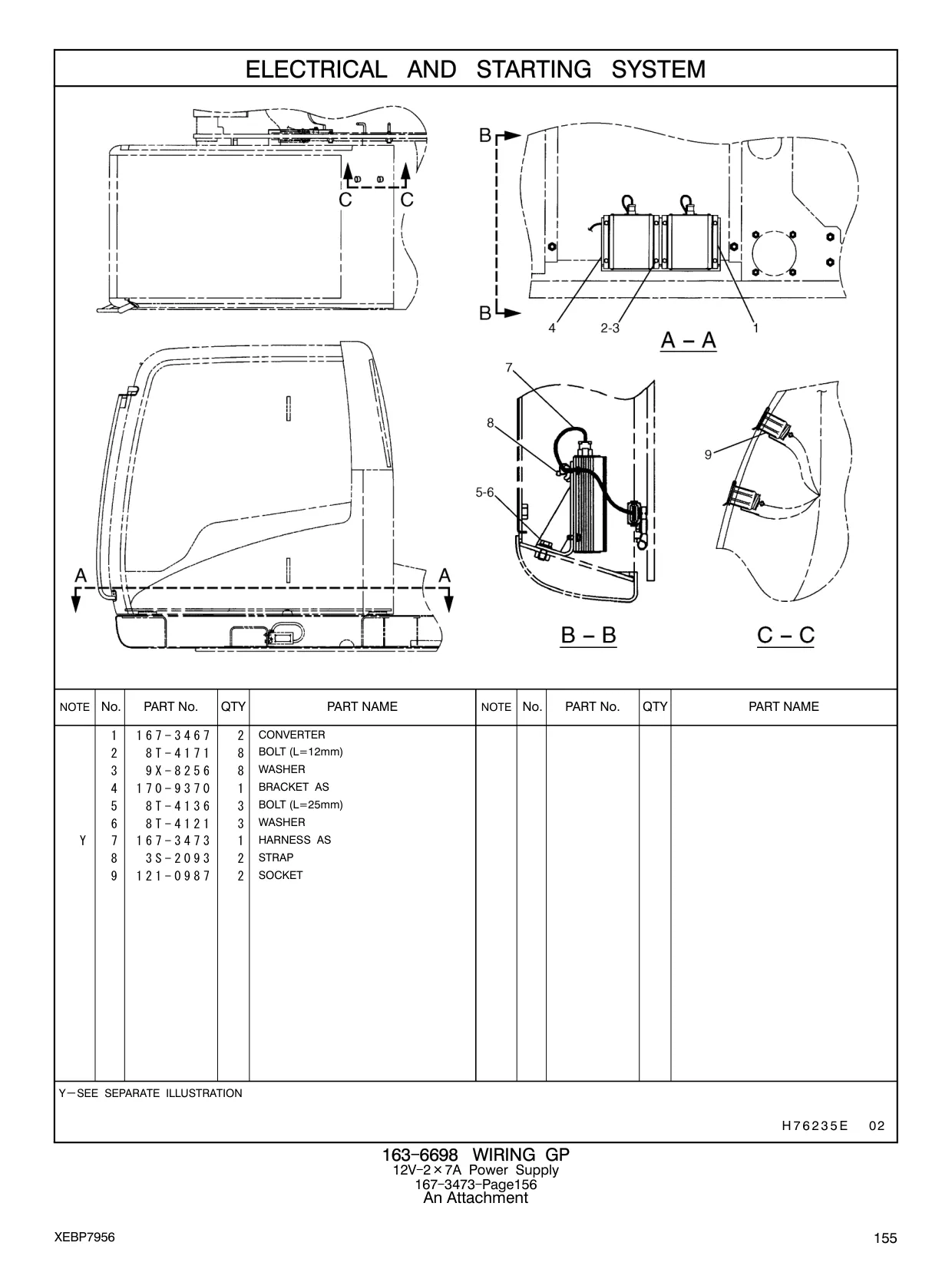 167-3473 - HARNESS AS