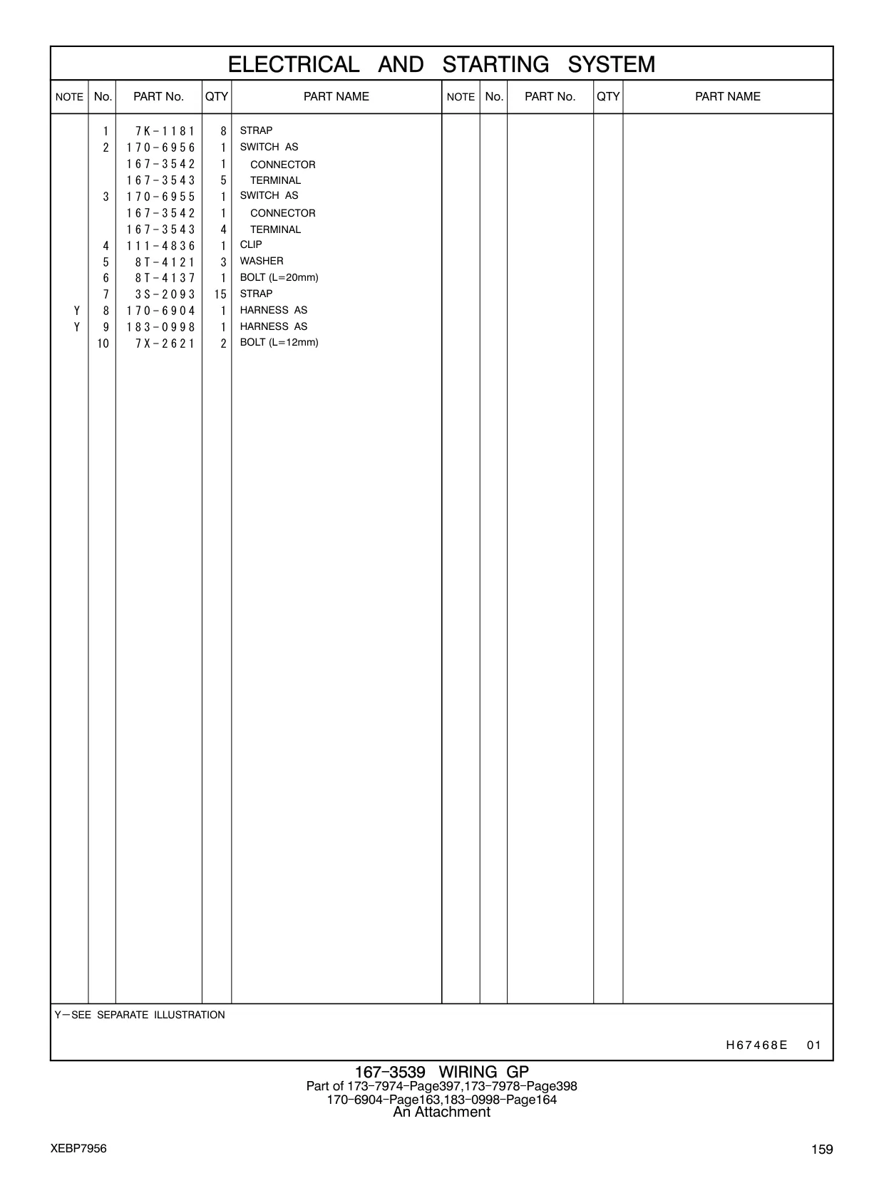 170-6956 - SWITCH AS