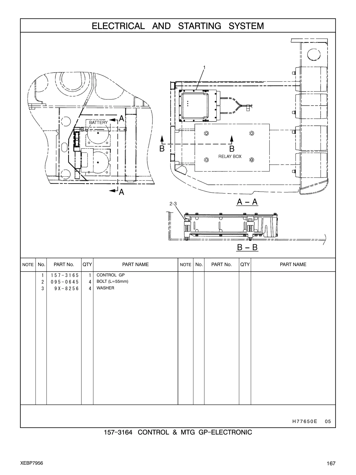 095-0645 - BOLT (L=55mm)