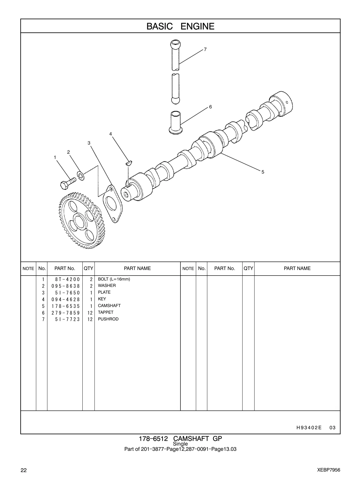 8T-4200 - BOLT (L=16mm)
