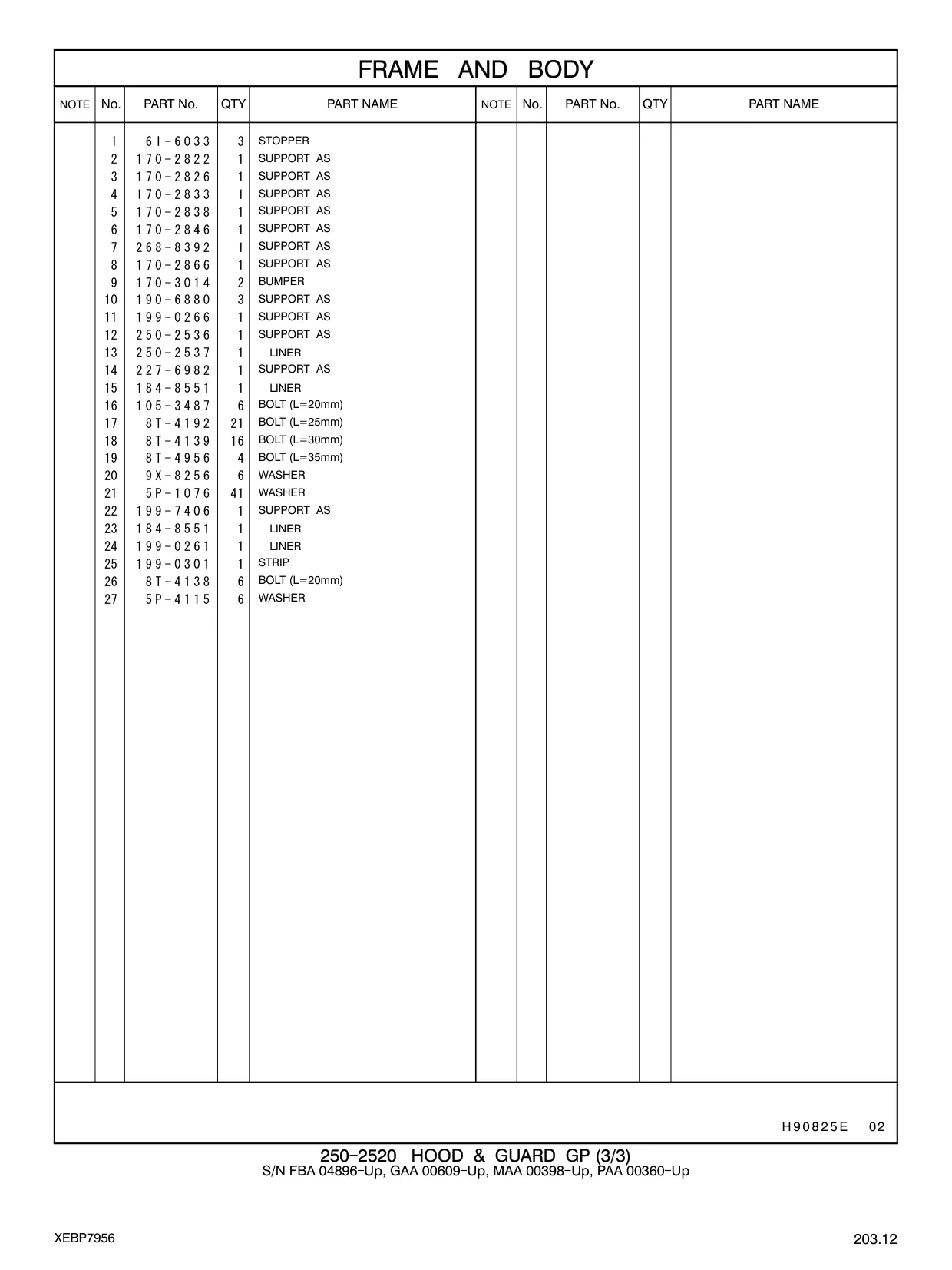 250-2537 - LINER