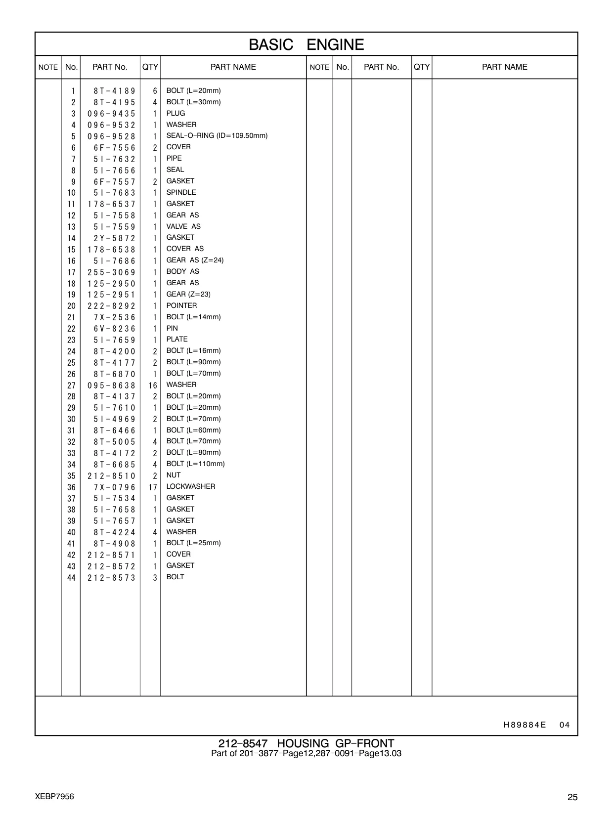 2Y-5872 - GASKET