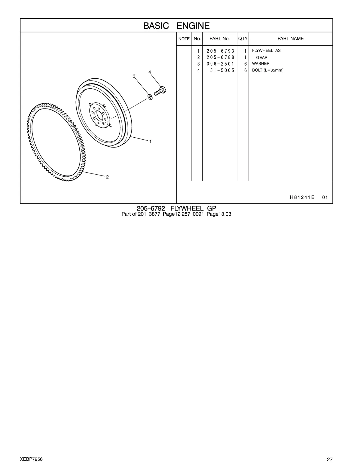 205-6793 - FLYWHEEL AS