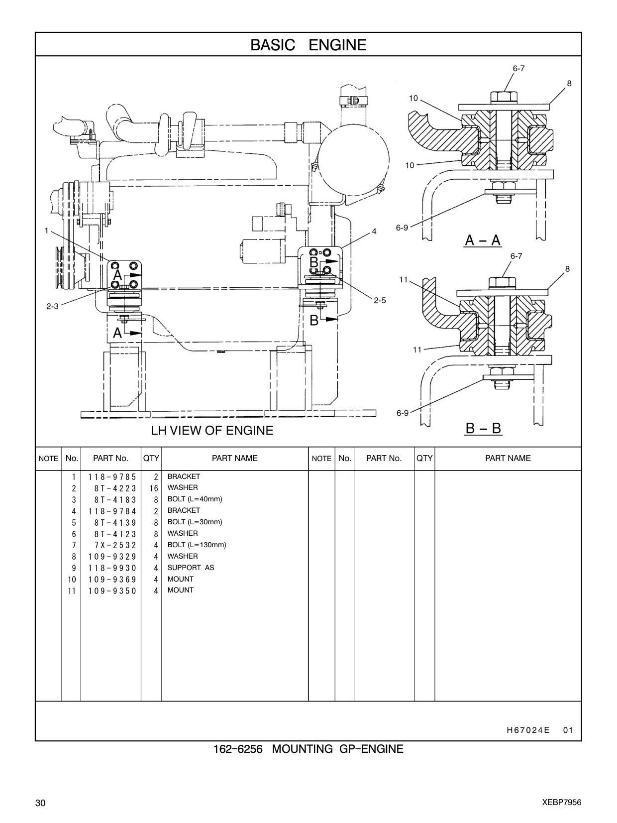 8T-4139 - BOLT (L=30mm)