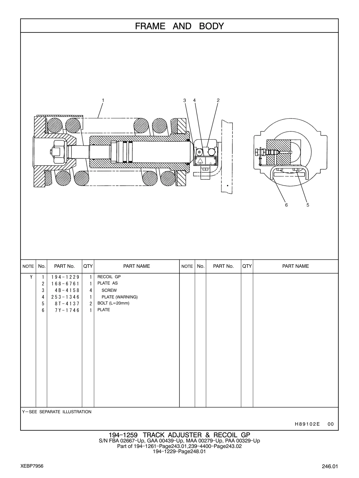 194-1229 - RECOIL GP