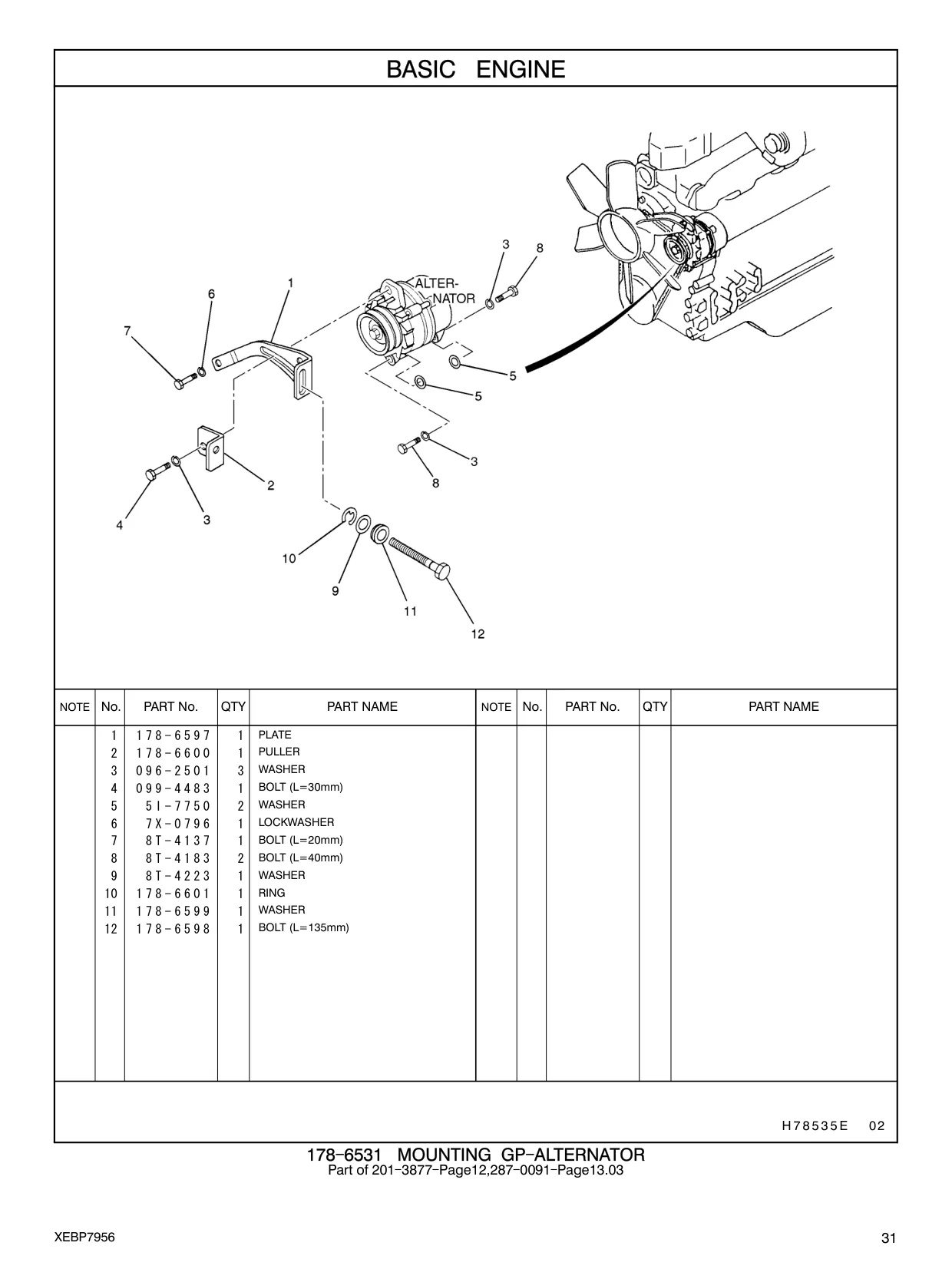 5I-7750 - WASHER