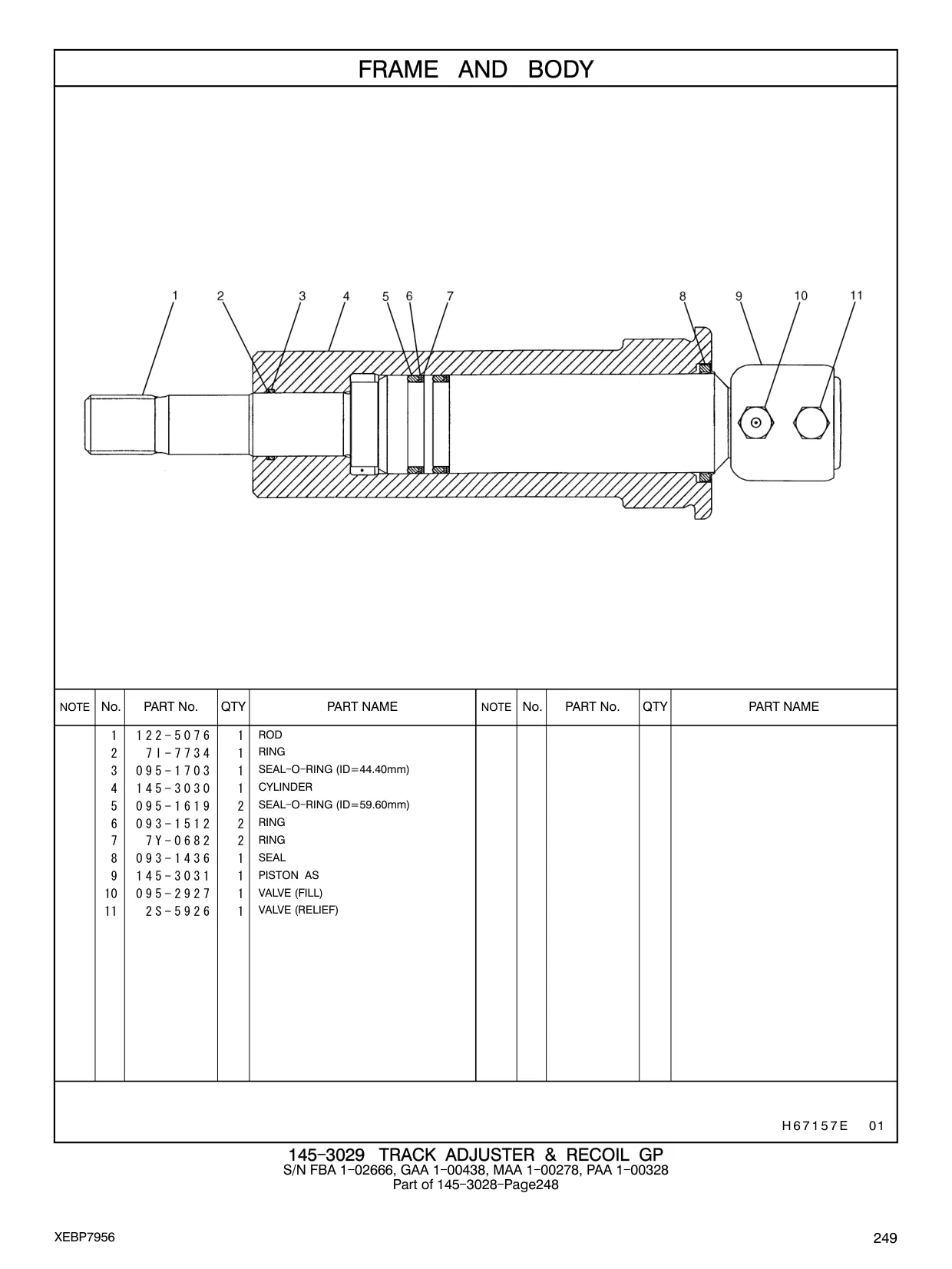 095-1703 - SEAL - O - RING (ID=44.40mm)