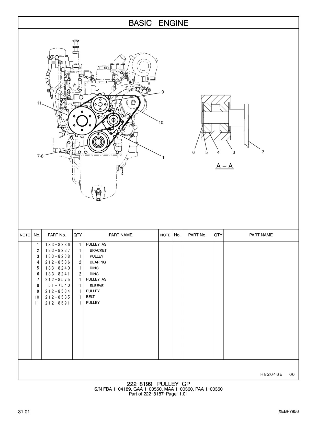 183-8237 - BRACKET