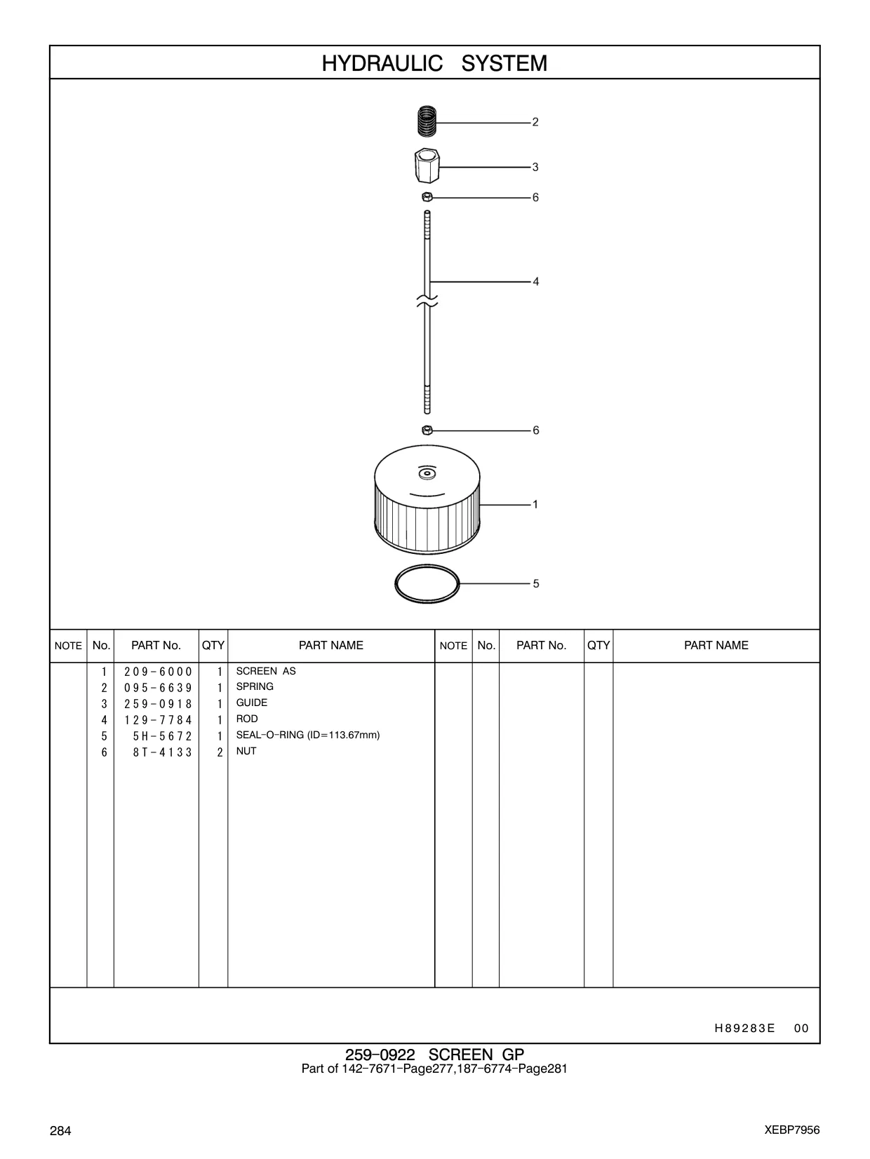 095-6639 - SPRING
