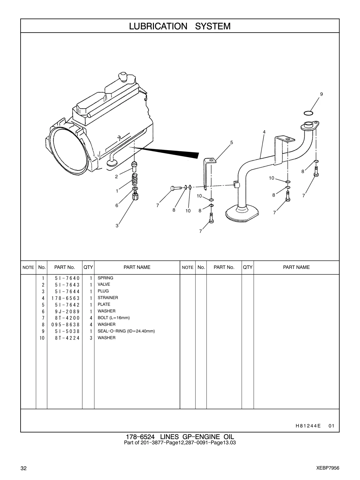 178-6563 - STRAINER
