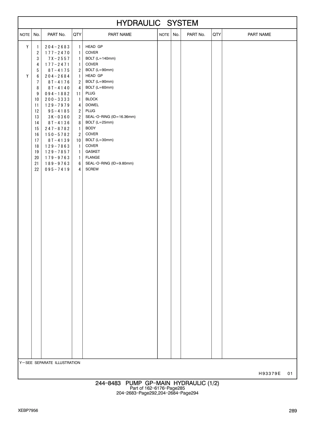 094-1882 - PLUG