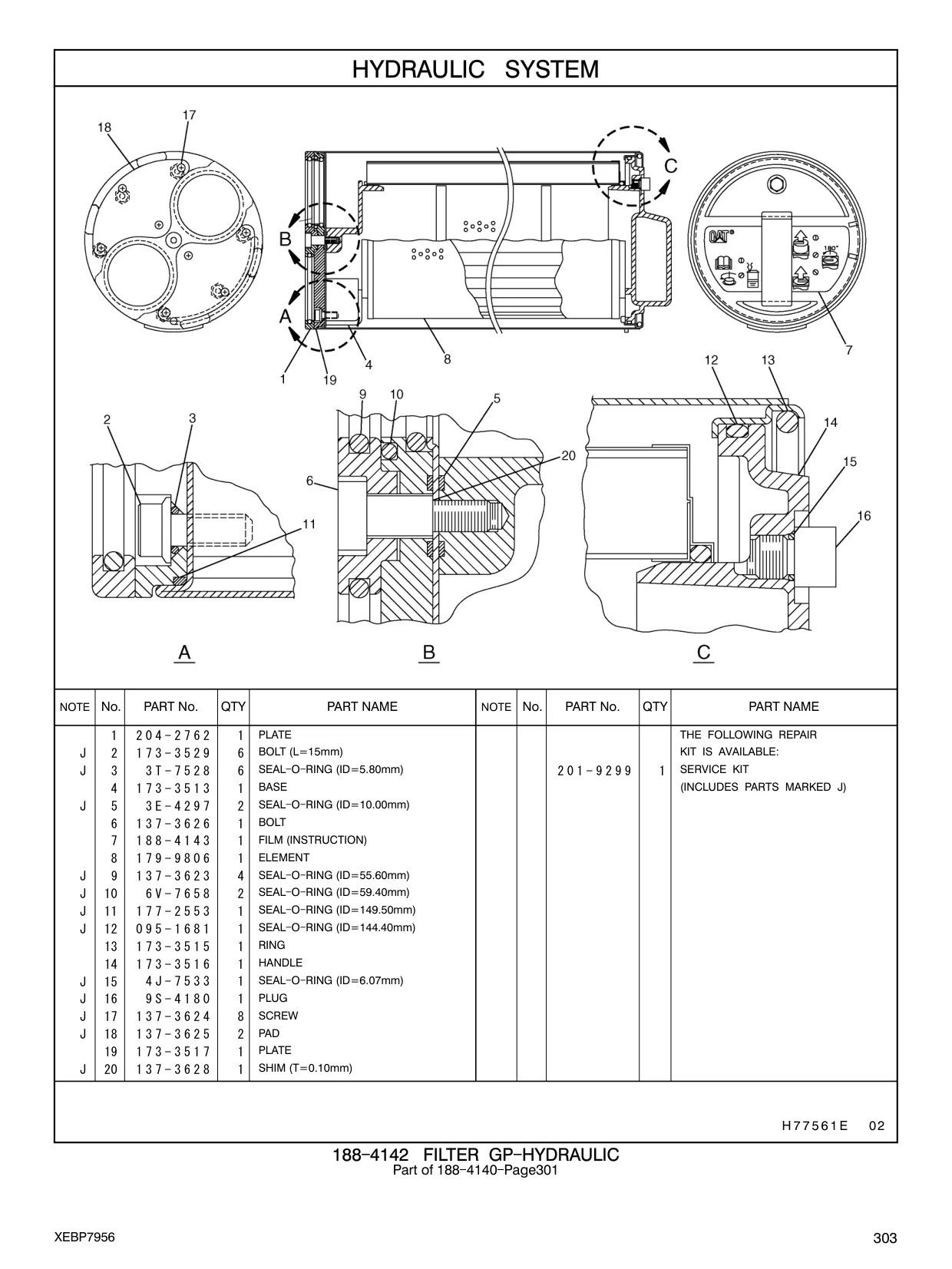 188-4143 - FILM (INSTRUCTION)