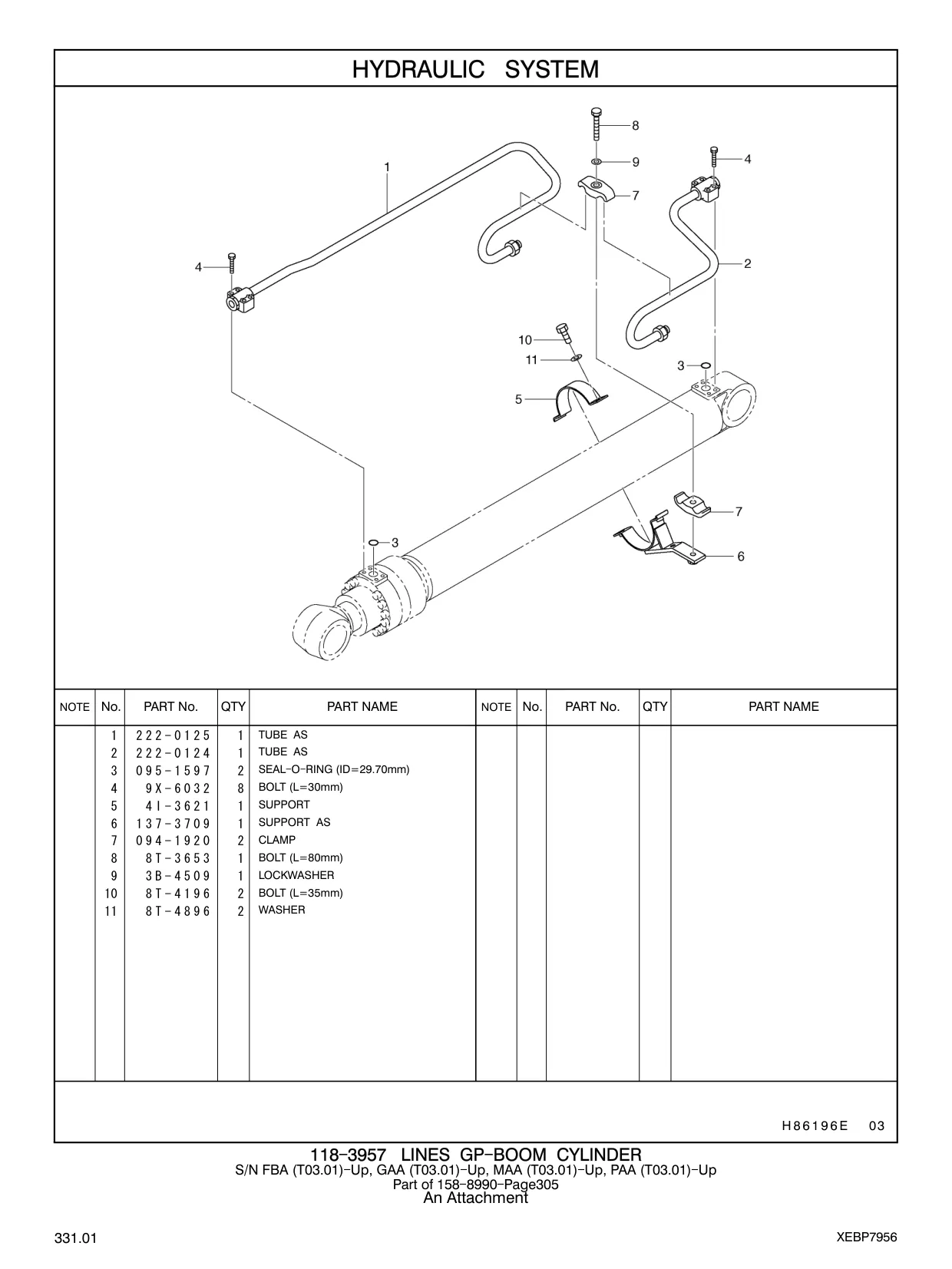 222-0124 - TUBE AS