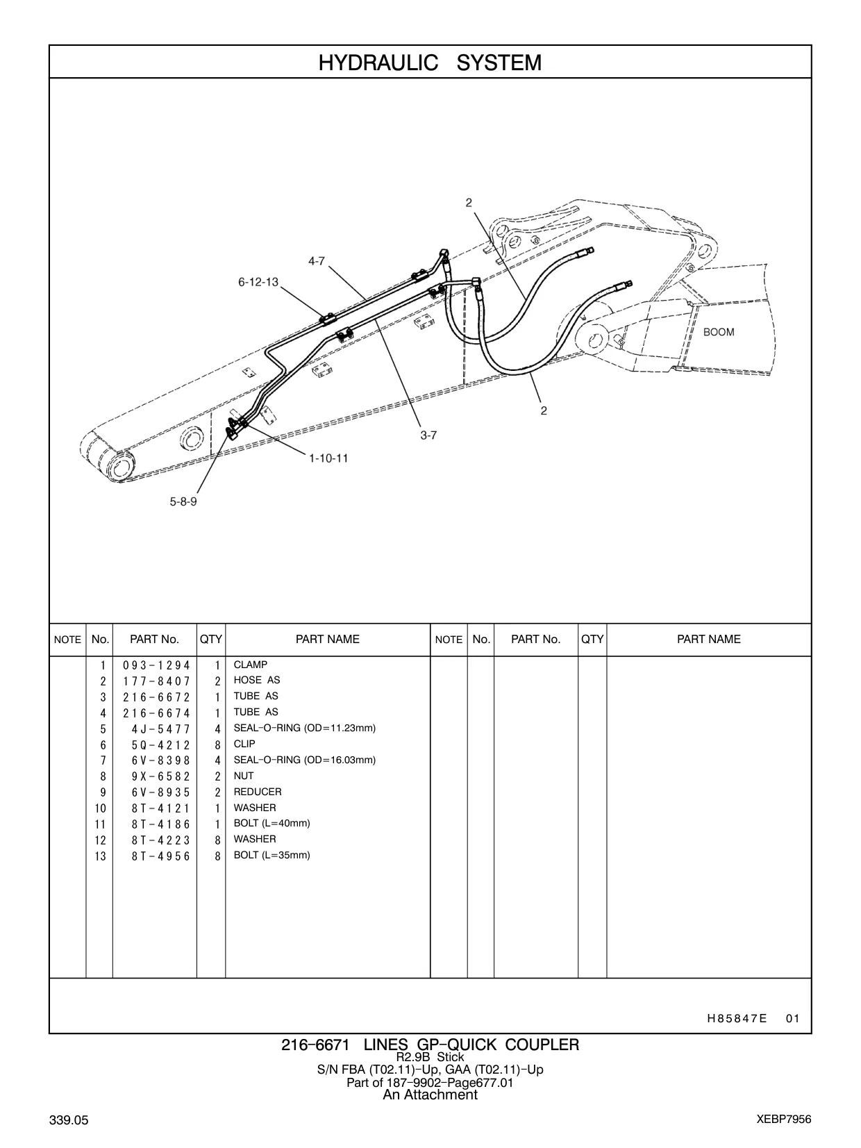4J-5477 - SEAL - O - RING (OD=11.23mm)