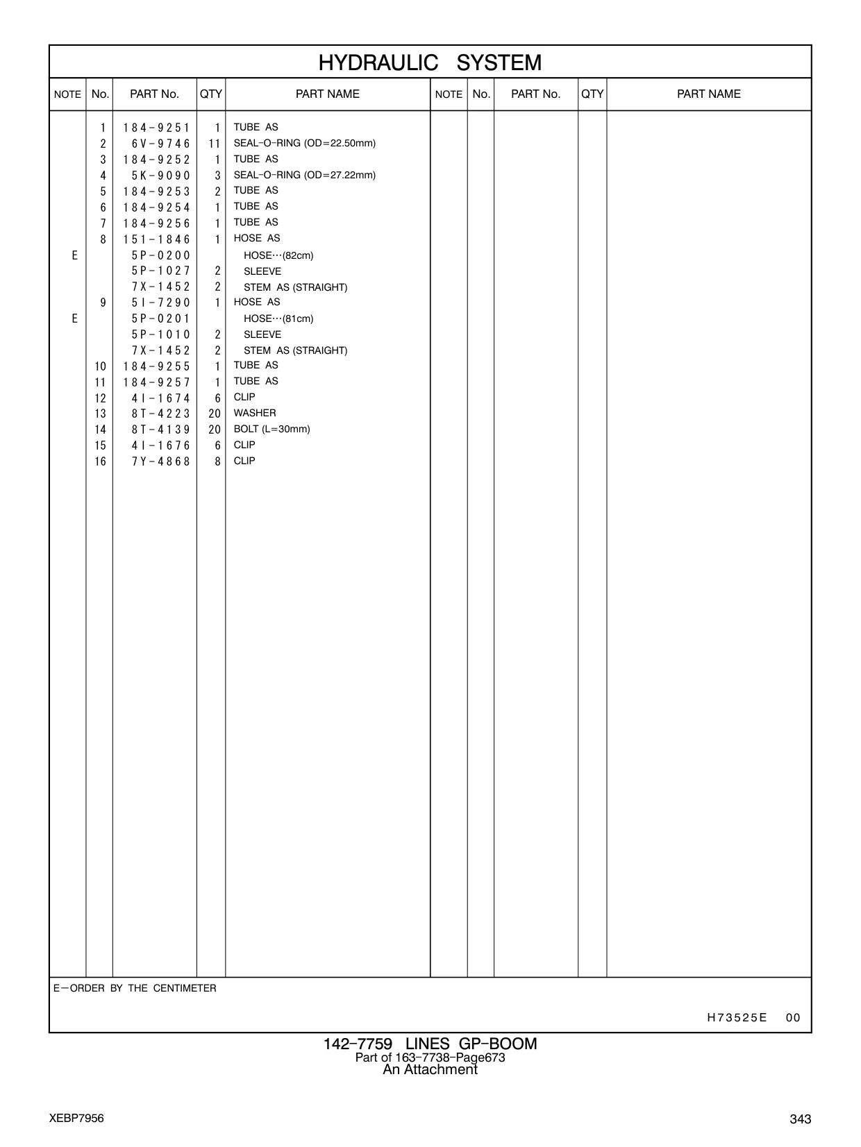 5I-7290 - HOSE AS