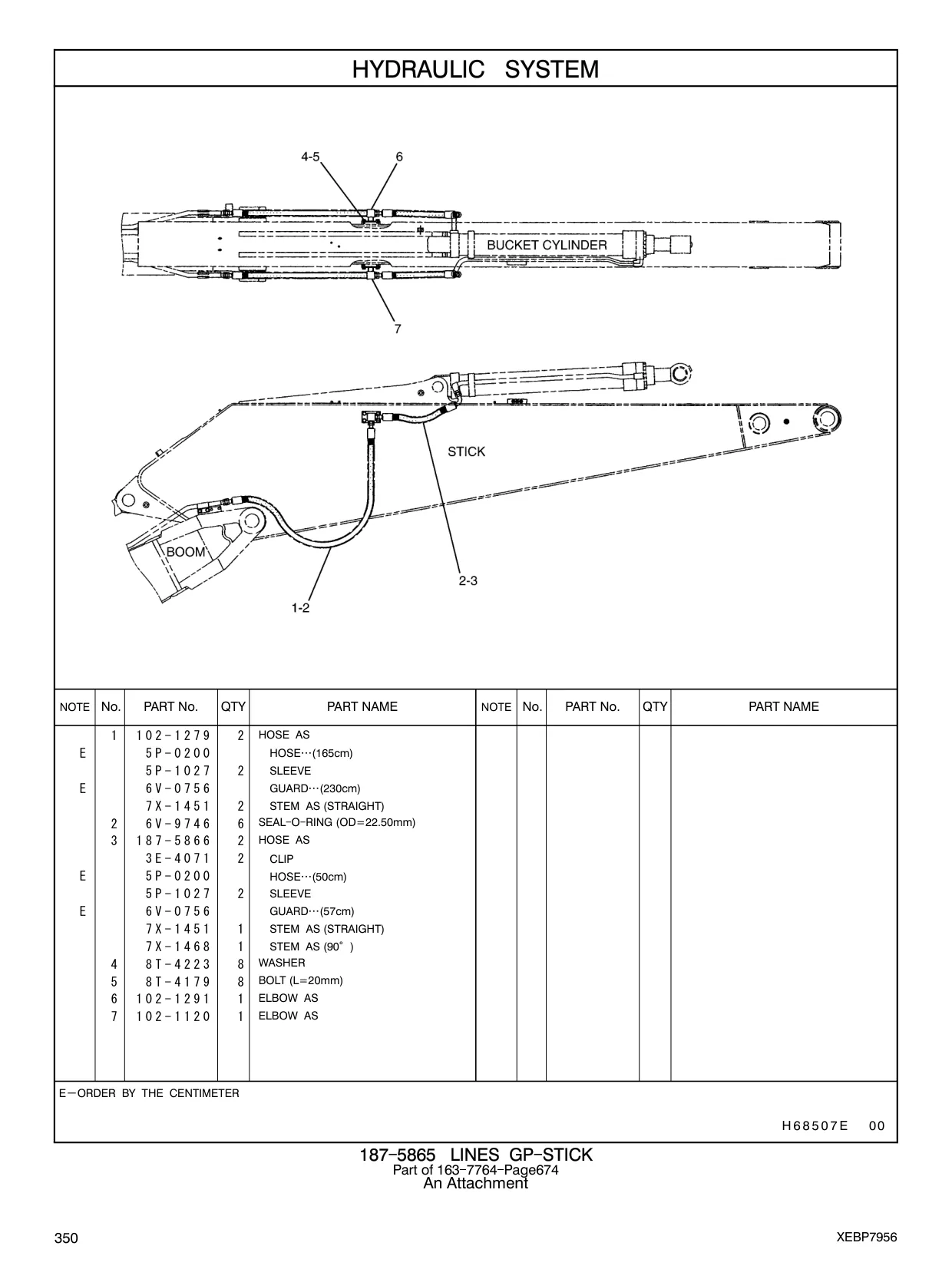 3E-4071 - CLIP