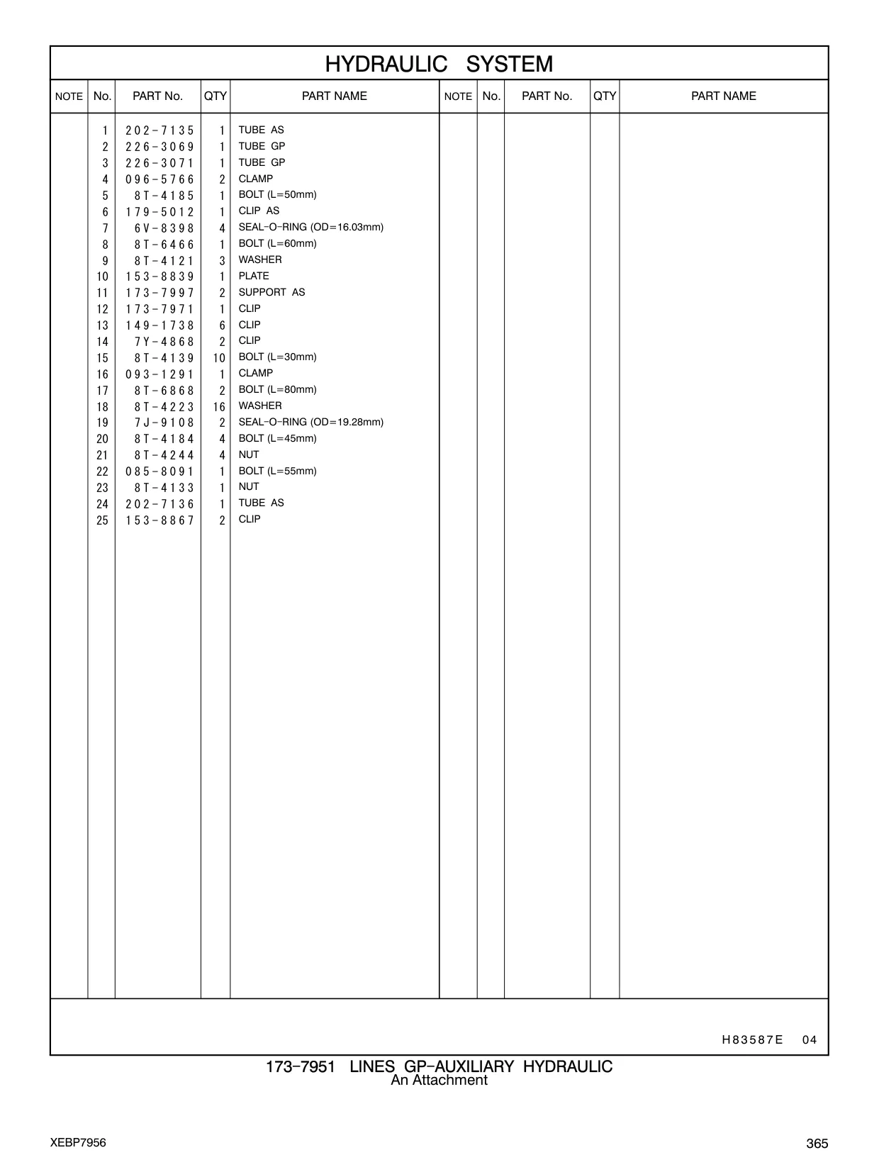 202-7136 - TUBE AS