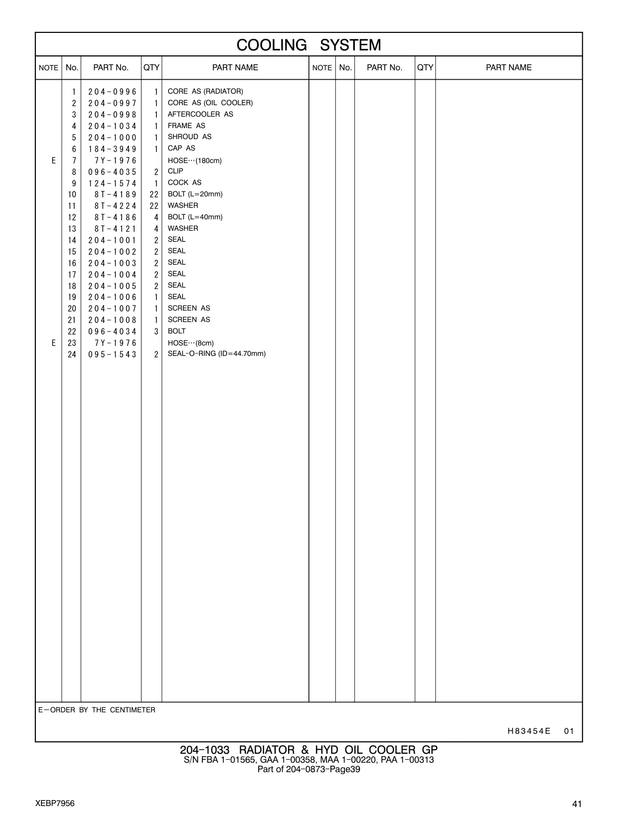 184-3949 - CAP AS