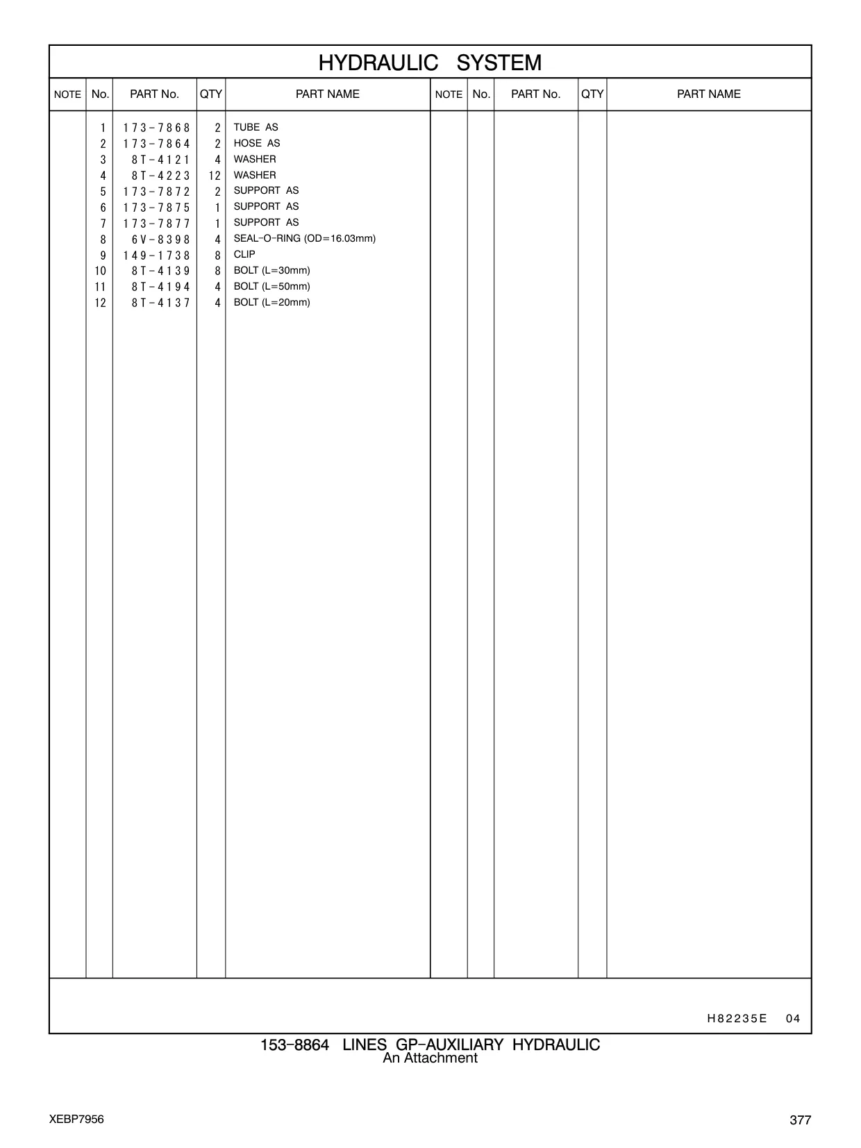 173-7864 - HOSE AS