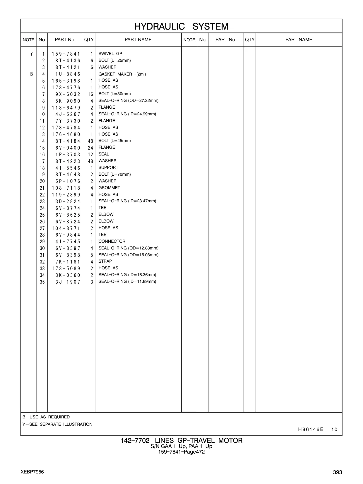 173-5089 - HOSE AS