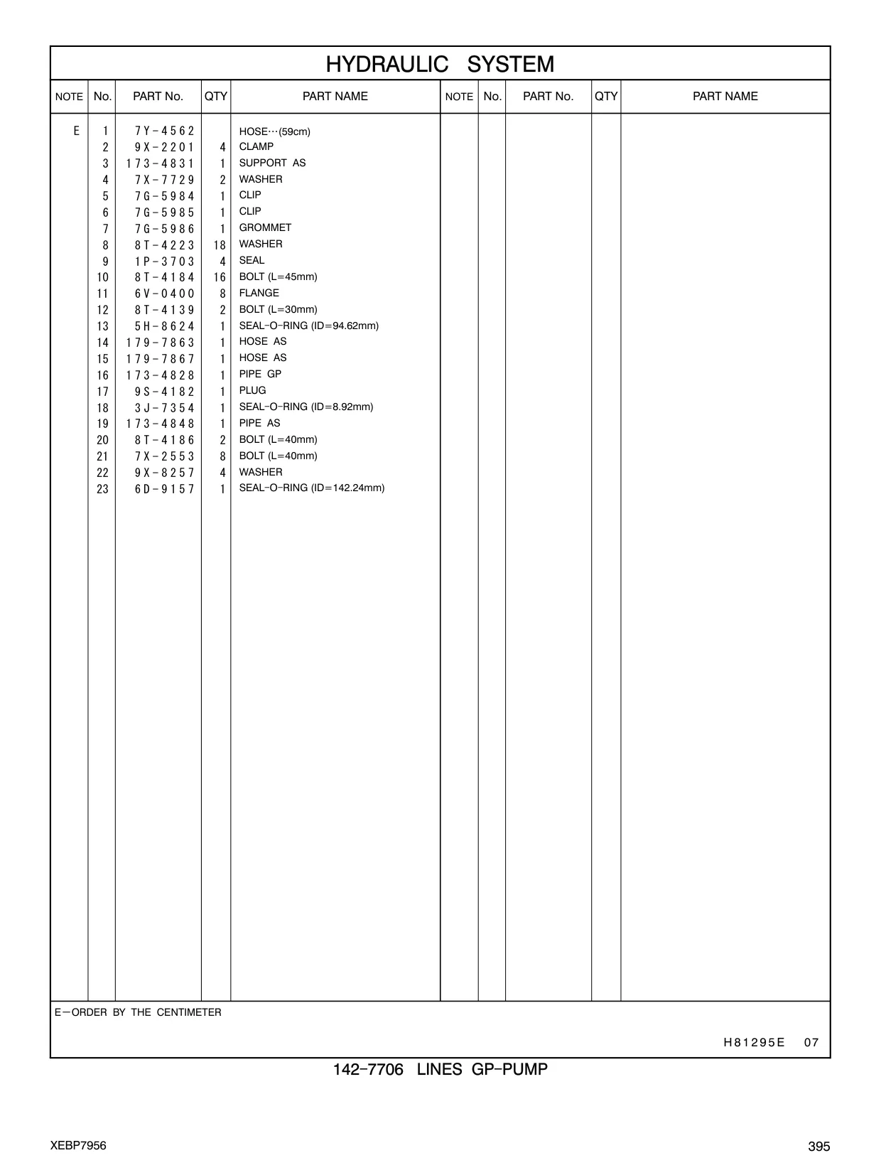 173-4828 - PIPE GP