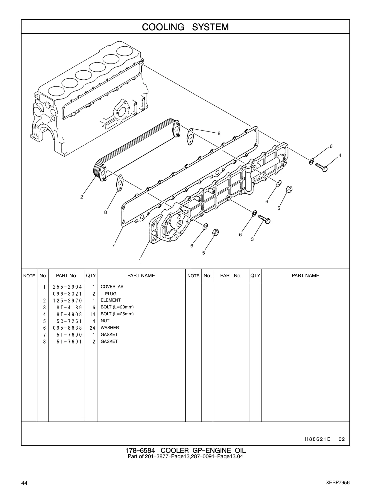5I-7691 - GASKET