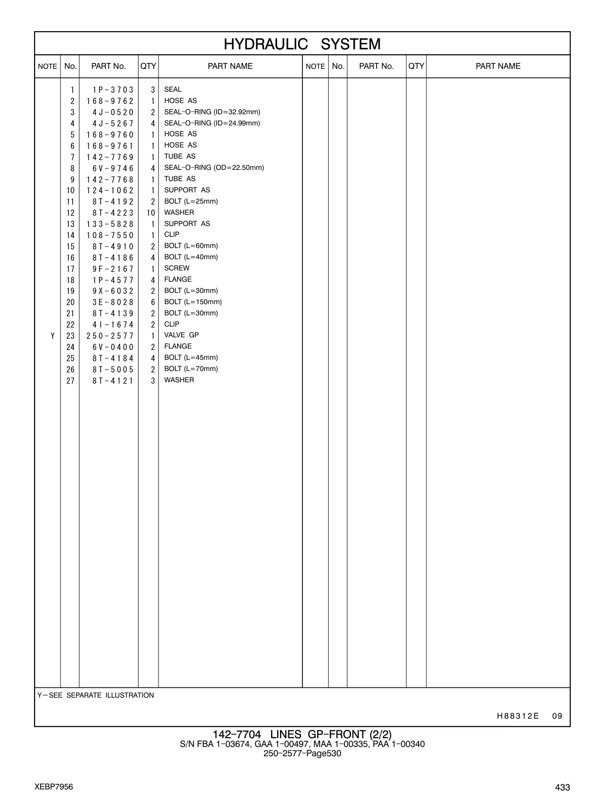 142-7768 - TUBE AS