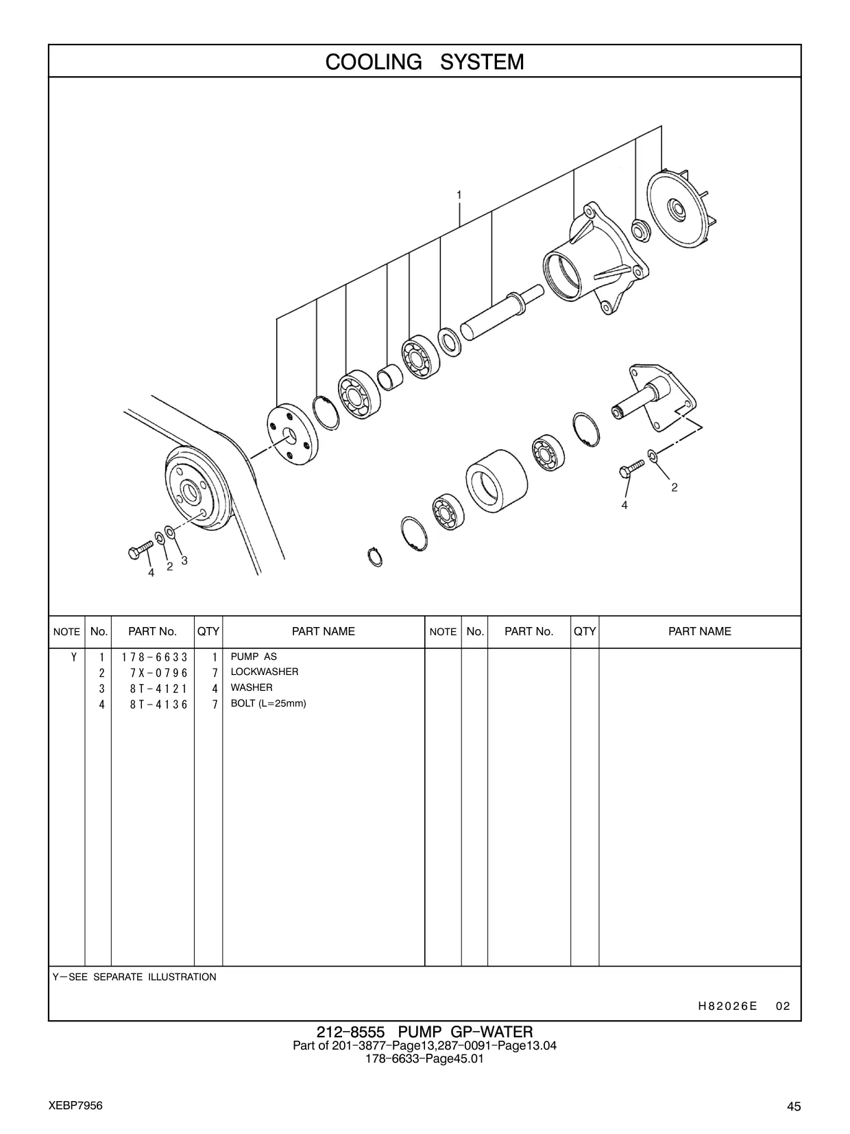 178-6633 - PUMP AS