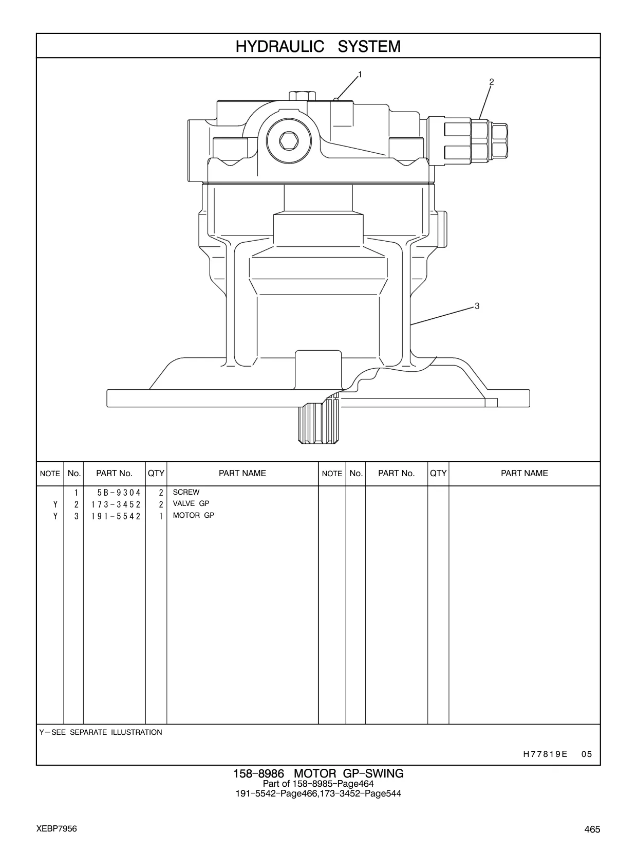 173-3452 - VALVE GP