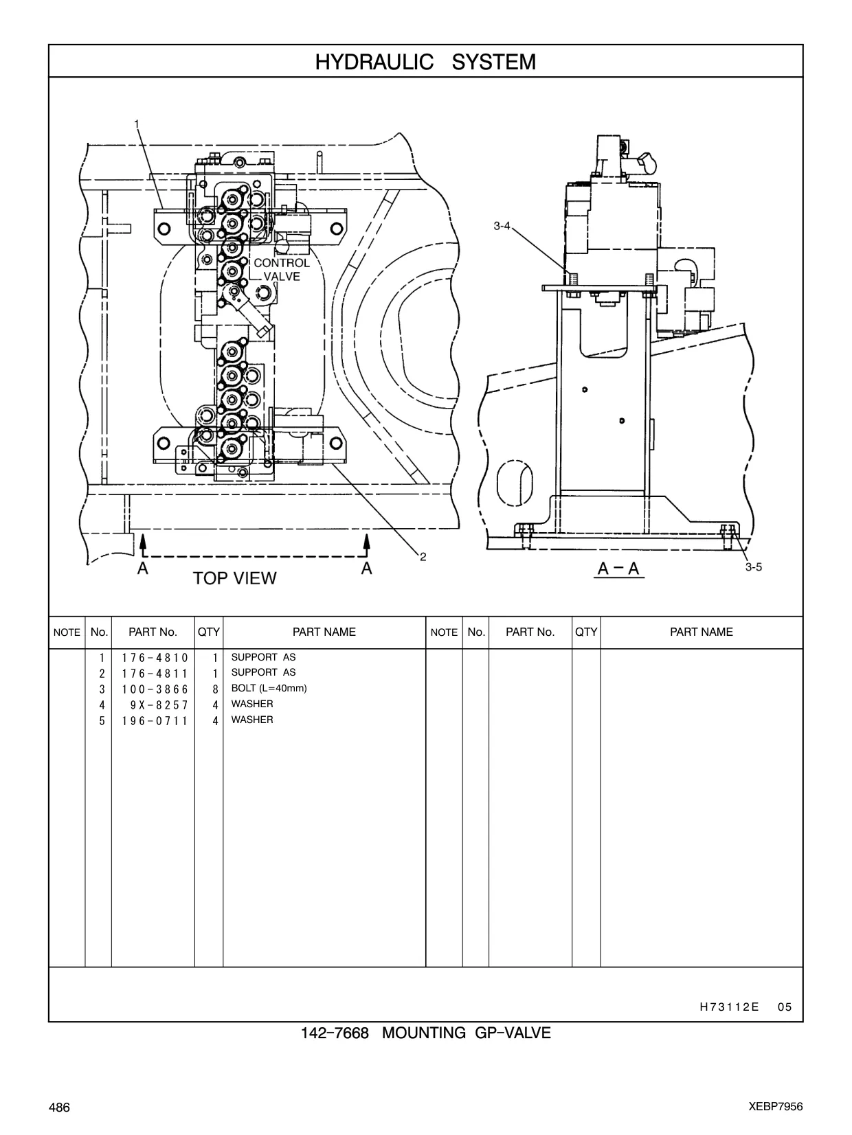 196-0711 - WASHER