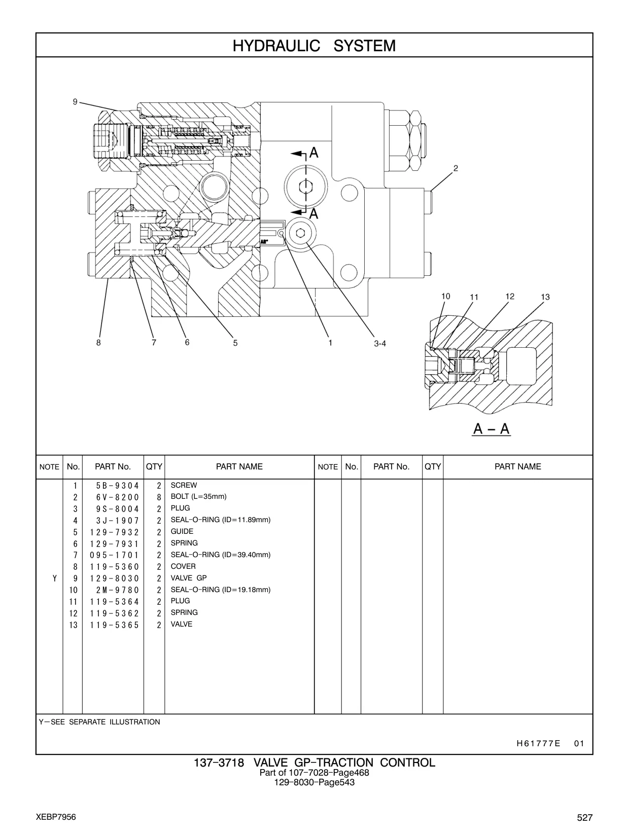 129-8030 - VALVE GP