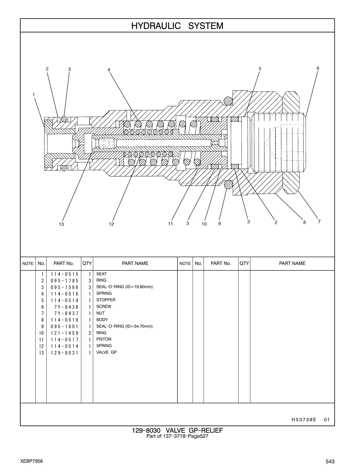7Y-8436 - SCREW