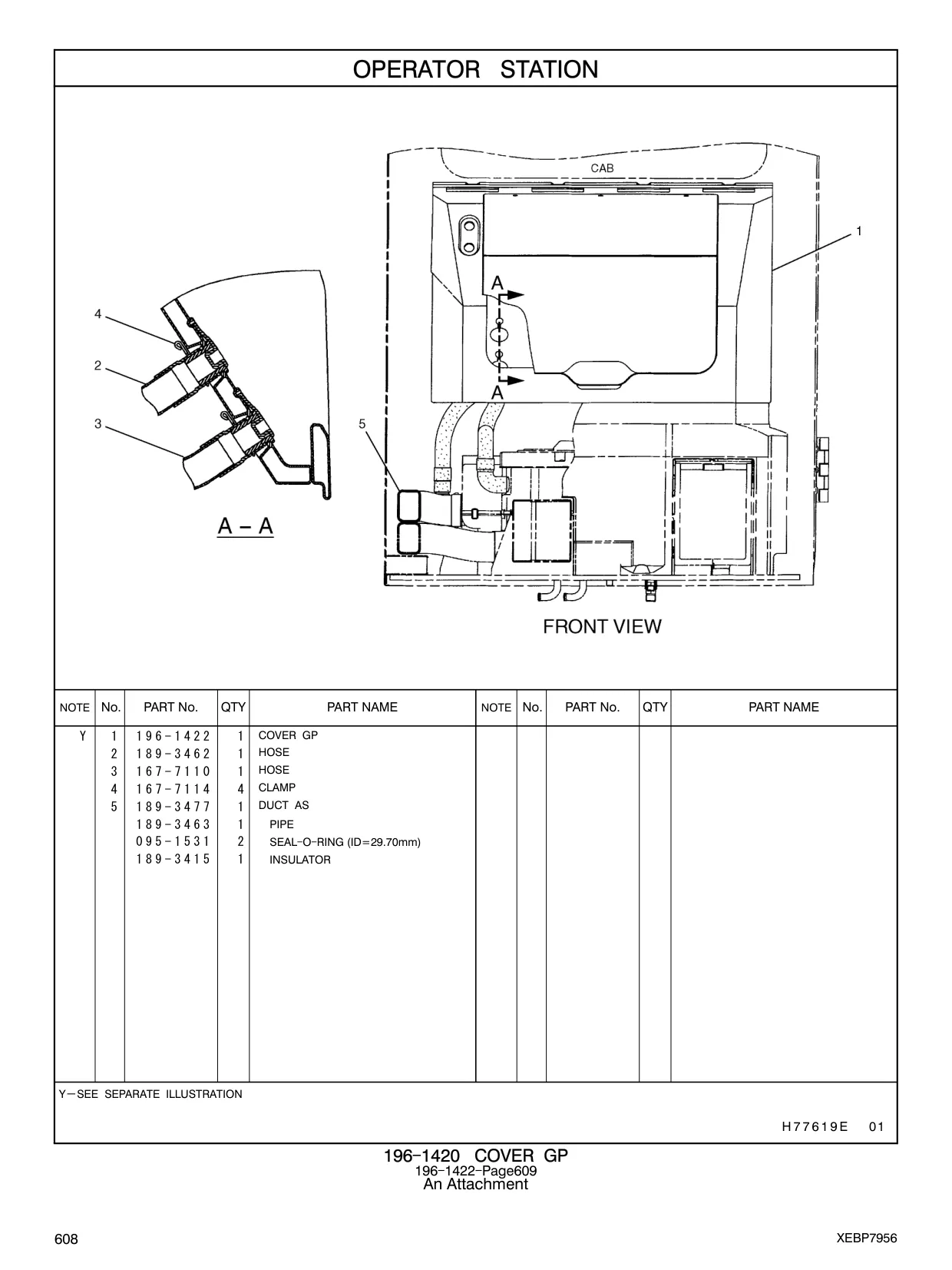 189-3463 - PIPE