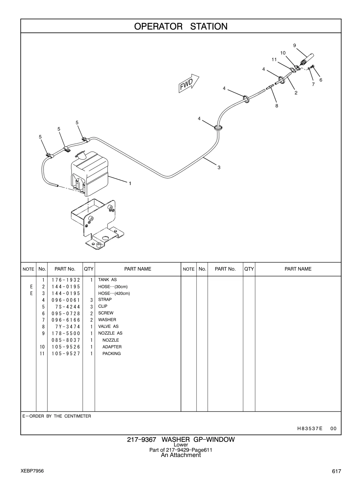 178-5500 - NOZZLE AS