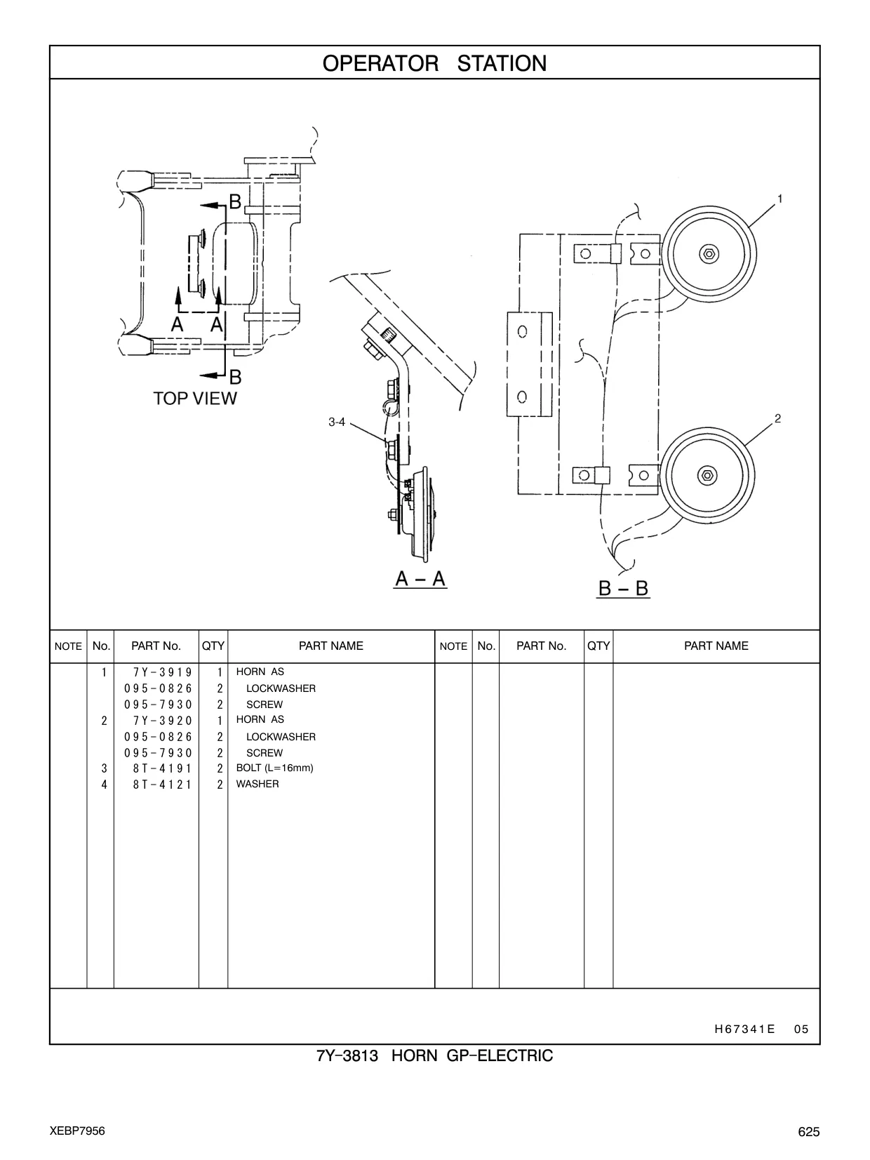 095-7930 - SCREW