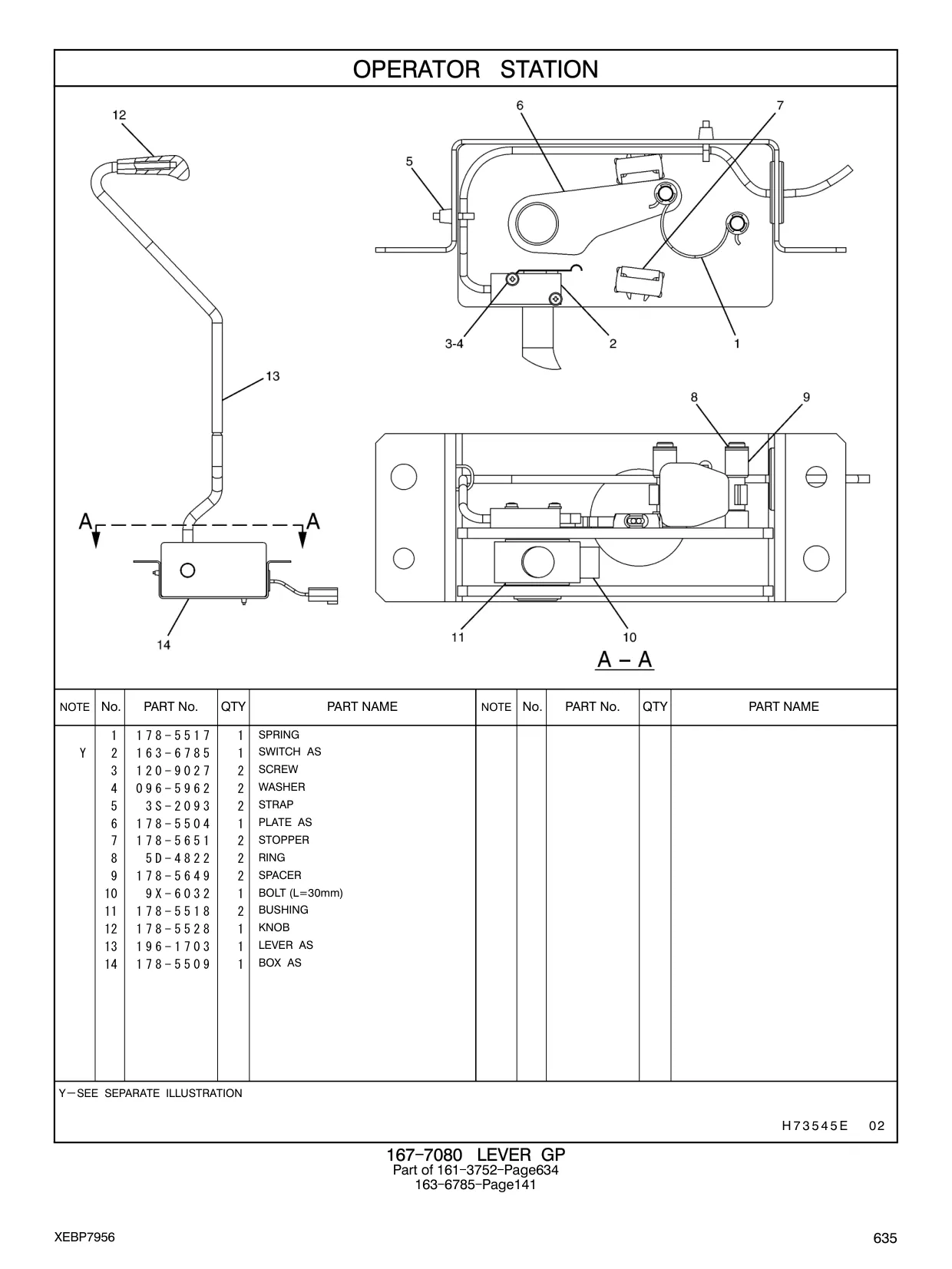 178-5649 - SPACER