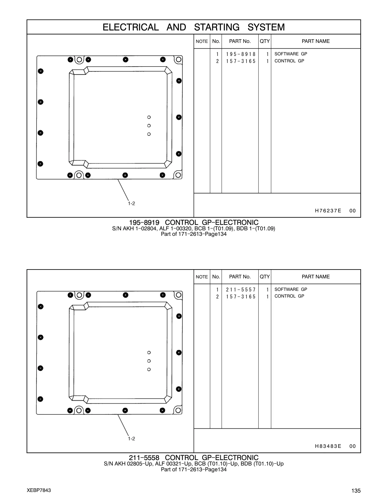 195-8918 - SOFTWARE GP