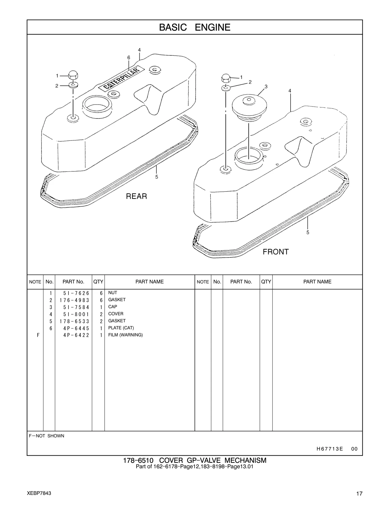 178-6533 - GASKET