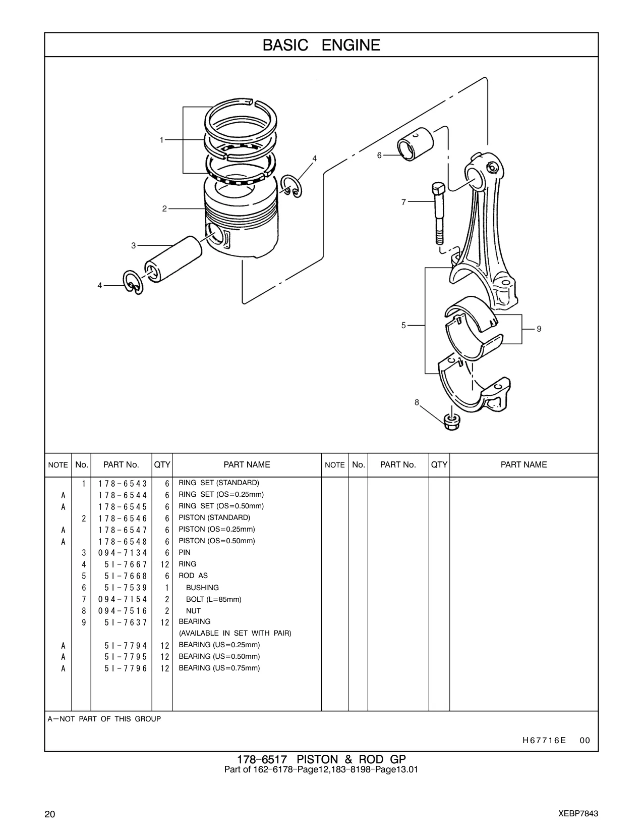 178-6546 - PISTON (STANDARD)