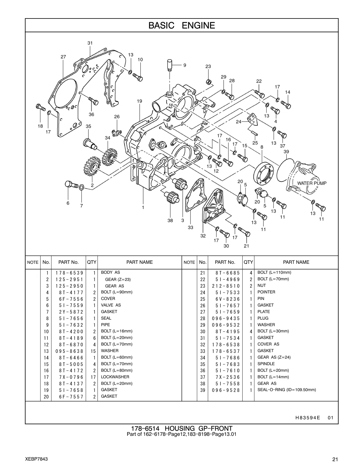 178-6539 - BODY AS