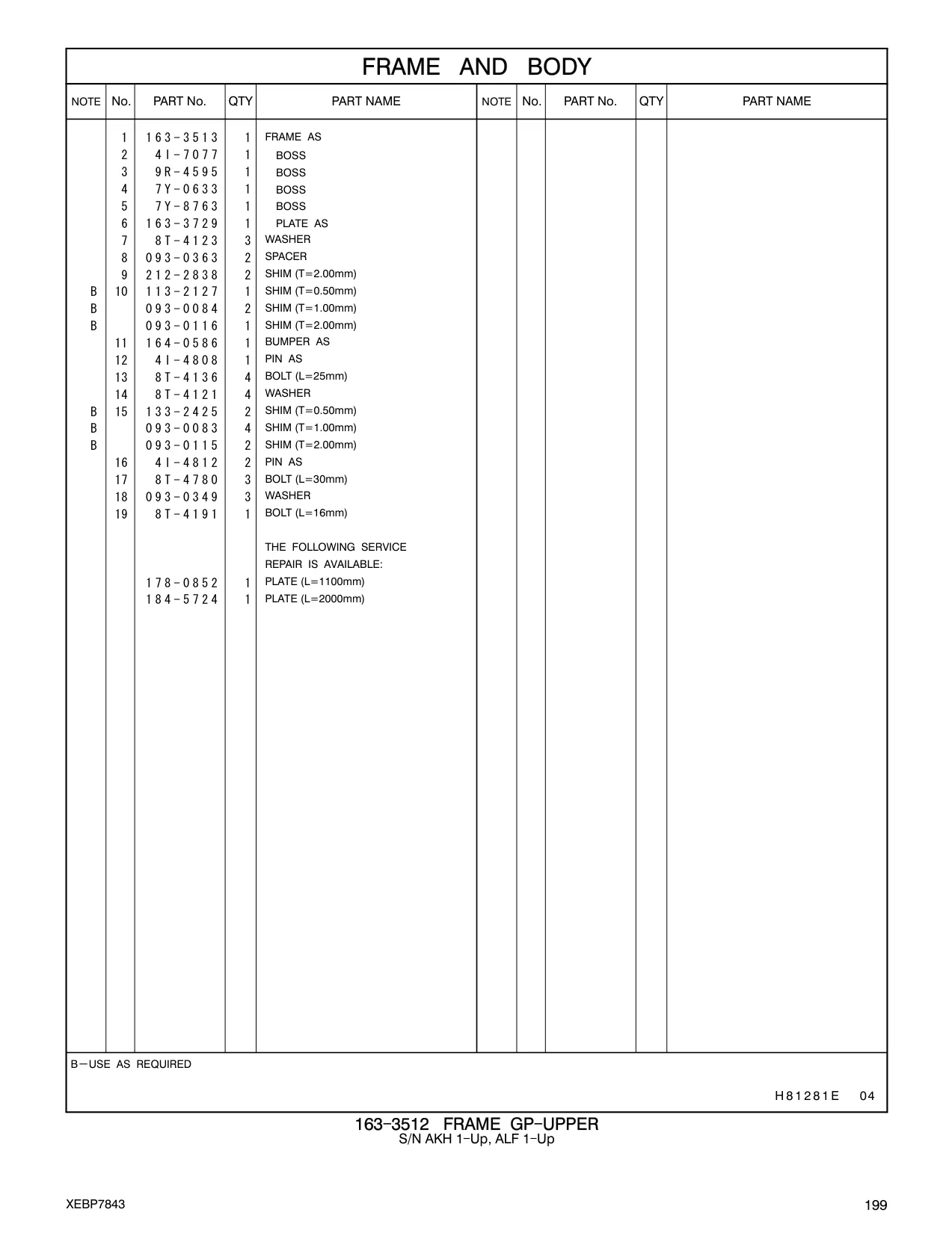 163-3513 - FRAME AS