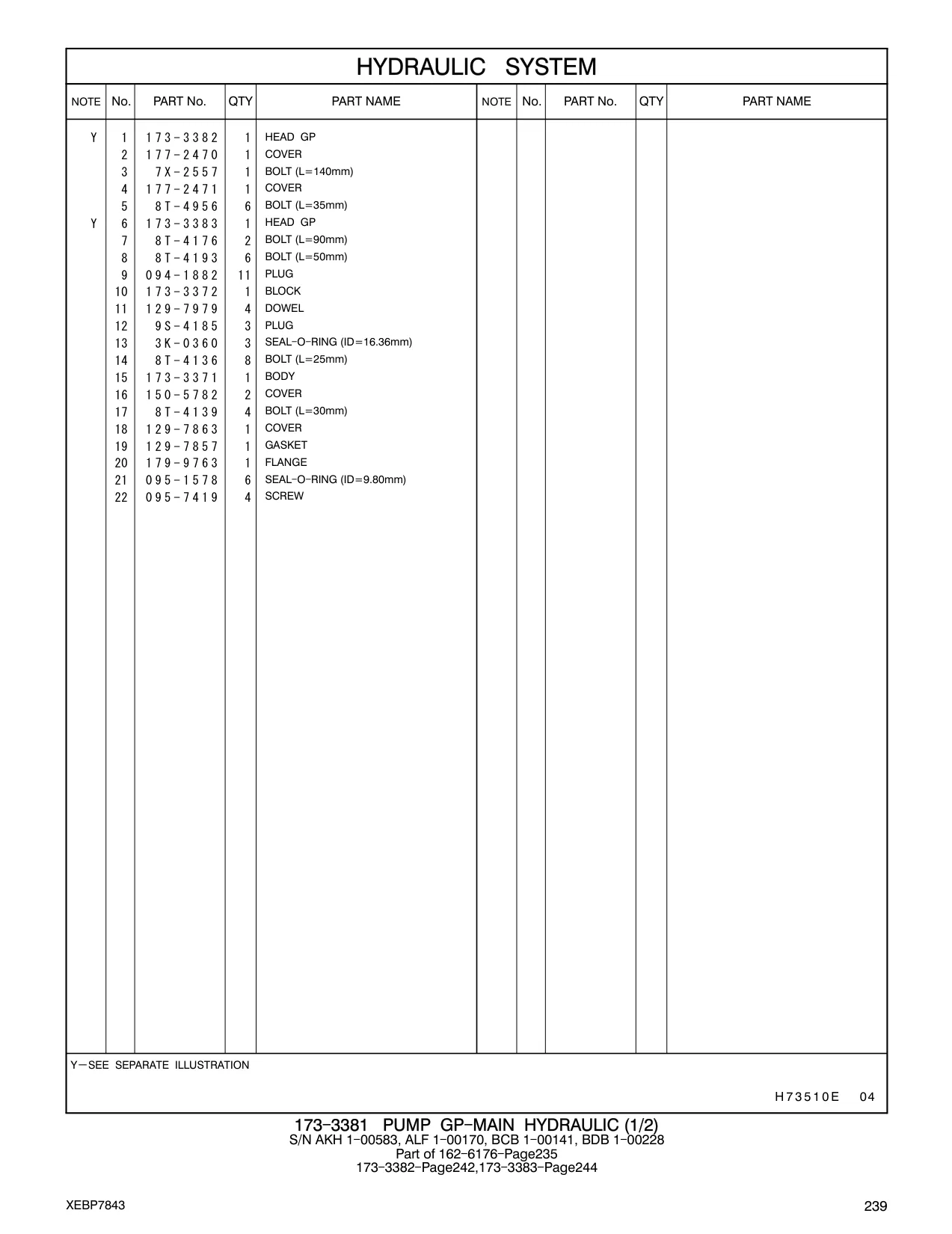 173-3371 - BODY